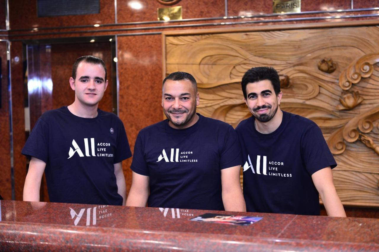 Dar el Beïda Hotel Mercure Alger Aeroport מראה חיצוני תמונה All Law Firm